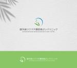 take5-design (take5-design)さんのクリニック「御所南リウマチ膠原病どいクリニック」のロゴへの提案