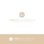take5-design (take5-design)さんの婦人科クリニックのロゴへの提案