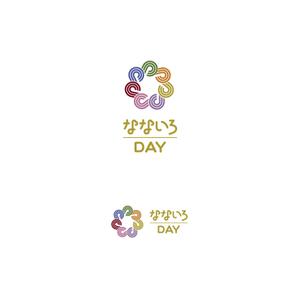 delftさんのデイサービス「なないろDAY」のロゴへの提案
