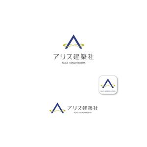 delftさんの建築・設計のプロ集団「アリス建築社」ロゴマークデザインへの提案