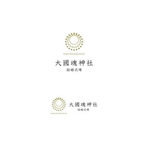 delftさんの西暦111年に創建。1910年以上の歴史ある大國魂神社に併設する結婚式場のロゴへの提案