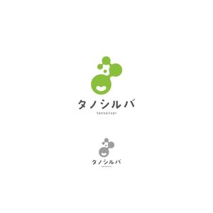 delftさんの高齢者向け生活支援プラットフォーム「タノシルバ」のロゴへの提案