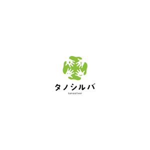 delftさんの高齢者向け生活支援プラットフォーム「タノシルバ」のロゴへの提案