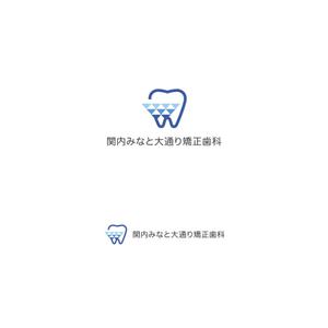 delftさんの新規開院する矯正歯科クリニックのロゴ作成への提案