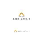 delftさんの新規開業予定クリニック（在宅医療）のロゴとタイプへの提案