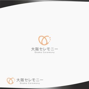 DR.DESIGN (Nakamura__)さんの家族葬専門の葬儀社のロゴ　への提案