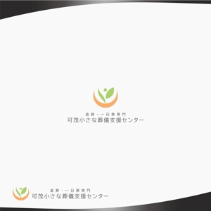 D.R DESIGN (Nakamura__)さんの屋号「直葬・一日葬専門　可茂小さな葬儀支援センター」ロゴへの提案