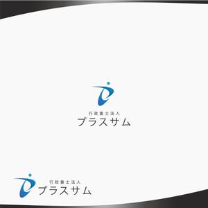 DR.DESIGN (Nakamura__)さんの行政書士法プラスサムのロゴへの提案