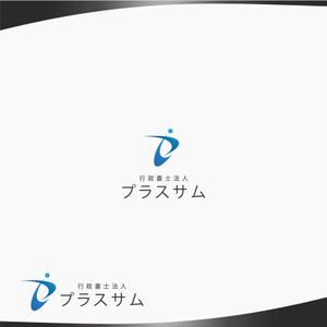 D.R DESIGN (Nakamura__)さんの行政書士法プラスサムのロゴへの提案