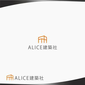 DR.DESIGN (Nakamura__)さんの建築・設計のプロ集団「アリス建築社」ロゴマークデザインへの提案