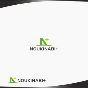 DR.DESIGN (Nakamura__)さんの農業機械　PB商品　【NOUKINABI+】ノウキナビプラスのローマ字表記のロゴ　への提案