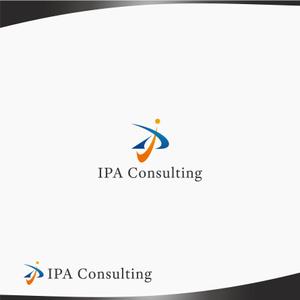DR.DESIGN (Nakamura__)さんのIT会社の「IPA Consulting」のロゴ もしくは「IPA」のロゴへの提案