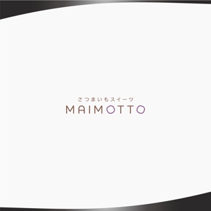 D.R DESIGN (Nakamura__)さんのさつまいもスイーツ専門店「MAIMOTTO」のロゴリニューアルへの提案