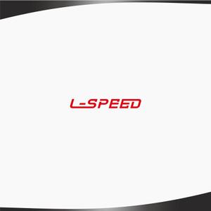 DR.DESIGN (Nakamura__)さんのレーシングチーム「L-SPEED」のロゴへの提案