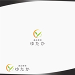 D.R DESIGN (Nakamura__)さんの「遺品整理ゆたか」のロゴへの提案