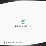 D.R DESIGN (Nakamura__)さんのゲノム人間ドックのロゴへの提案