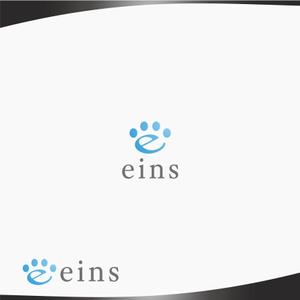 DR.DESIGN (Nakamura__)さんの株式会社「eins」のロゴへの提案