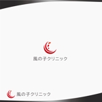 D.R DESIGN (Nakamura__)さんの新規開院する小児科のロゴ制作をお願いします。への提案