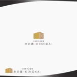 D.R DESIGN (Nakamura__)さんの新しい建設ブランドのロゴ制作への提案