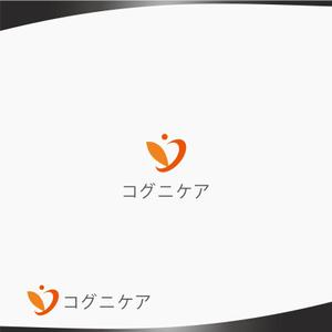 DR.DESIGN (Nakamura__)さんの神戸大学監修フルパッケージ型ヘルスケアサービス「コグニケア」のロゴへの提案