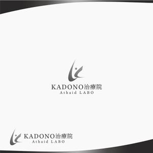 DR.DESIGN (Nakamura__)さんの自費治療を行う「KADONO治療院　Athaid LABO」のロゴへの提案