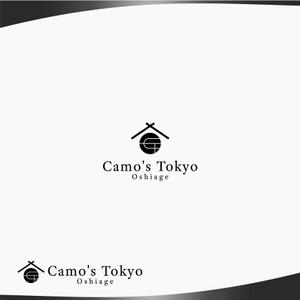 DR.DESIGN (Nakamura__)さんの東京都押上の　新築ホテルのロゴ　「Camo's Tokyo Oshiage」の作成への提案