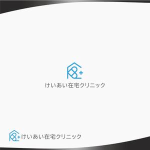 DR.DESIGN (Nakamura__)さんの医療クリニックのロゴ作成への提案