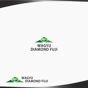 DR.DESIGN (Nakamura__)さんのオリジナルブランド和牛『WAGYU DIAMOND FUJI』のロゴへの提案