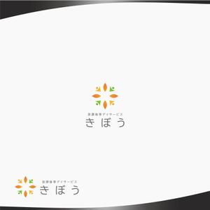 DR.DESIGN (Nakamura__)さんの児童福祉施設「放課後等デイサービス　きぼう」のロゴへの提案