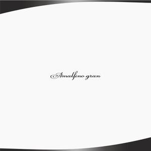 DR.DESIGN (Nakamura__)さんのAmalfino gran※※ロゴデザインサイズに関して※※への提案