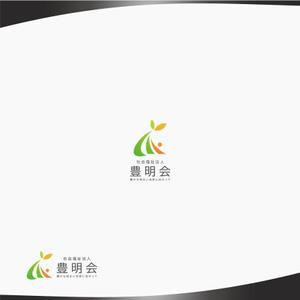 DR.DESIGN (Nakamura__)さんの社会福祉法人　豊明会　のロゴへの提案