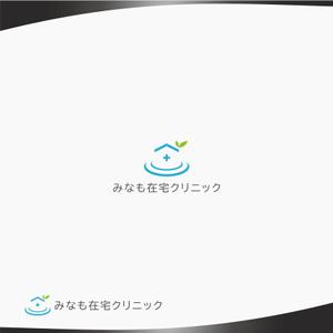 DR.DESIGN (Nakamura__)さんのみなも在宅クリニック（在宅診療クリニック）のロゴ作成をお願いしますへの提案