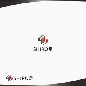 DR.DESIGN (Nakamura__)さんの【急募】トレーディングツール「SHIRO足」のロゴ制作のお願いへの提案
