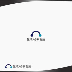 DR.DESIGN (Nakamura__)さんの生成AI研修サービス「生成AI教習所」のロゴへの提案