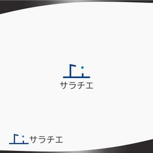 DR.DESIGN (Nakamura__)さんの個人向け解体事業のブランド「サラチエ」のロゴ制作への提案