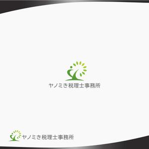 DR.DESIGN (Nakamura__)さんの新規開業の税理士事務所のロゴ「ヤノミき税理士事務所」への提案