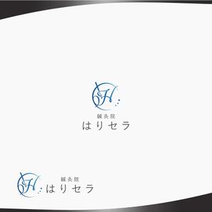 DR.DESIGN (Nakamura__)さんの千代田区神田淡路町にオープンする鍼灸院、「はりセラ」もしくは「鍼灸院はりセラ」のロゴへの提案