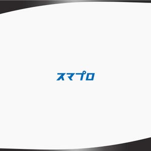 DR.DESIGN (Nakamura__)さんのSoftBankスマホ管理最新システム「スマプロ」ロゴのデザインへの提案