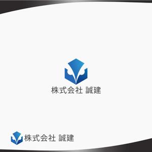 DR.DESIGN (Nakamura__)さんの株式会社　誠建　会社のロゴへの提案