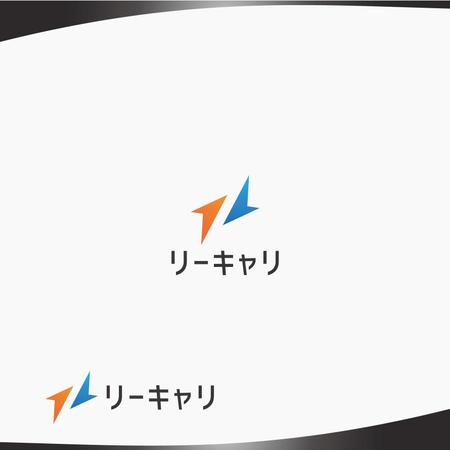 DR.DESIGN (Nakamura__)さんの転職サイトのロゴ作成への提案