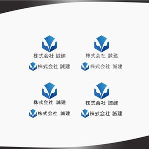 DR.DESIGN (Nakamura__)さんの株式会社　誠建　会社のロゴへの提案