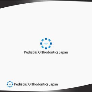 DR.DESIGN (Nakamura__)さんの子どもの矯正歯科治療を行う歯科医師が集う「日本小児矯正研究会」のロゴマークの作成への提案