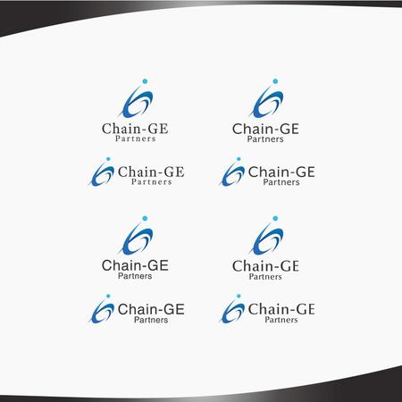 DR.DESIGN (Nakamura__)さんのコンサルティング会社「Chain-GE Partners」(創業準備中)のロゴへの提案