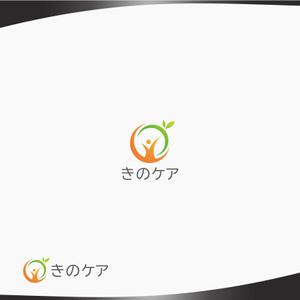 DR.DESIGN (Nakamura__)さんの合同会社「きのケア」のロゴへの提案