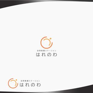 DR.DESIGN (Nakamura__)さんの「訪問看護ステーションはれのわ」のロゴへの提案