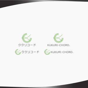 DR.DESIGN (Nakamura__)さんのご縁を繋いで和音を奏でる会社「ククリコード」のロゴへの提案