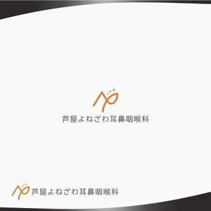 DR.DESIGN (Nakamura__)さんの耳鼻咽喉科クリニックのロゴ作成への提案