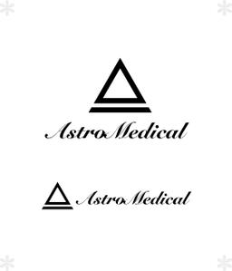 結び開き (kobayasiteruhisa)さんのAstroMedical株式会社のロゴ  (宇宙ベンチャー企業のロゴデザイン作成)への提案