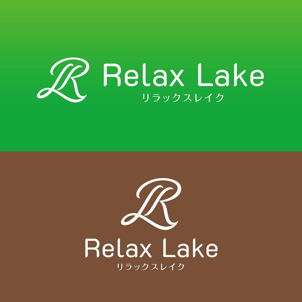 マッサージ店「Relax Lake」のロゴ