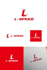 scrug design (scrug)さんのレーシングチーム「L-SPEED」のロゴへの提案